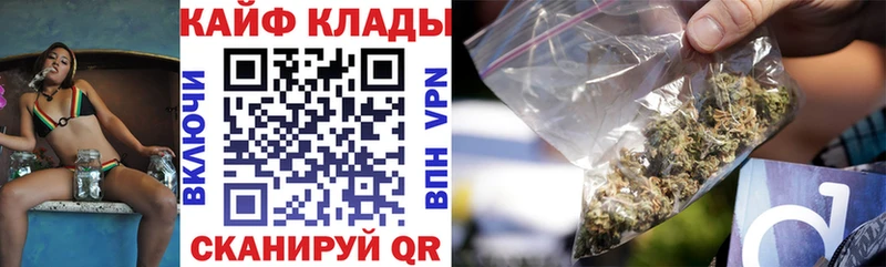 Наркота Грязи A PVP  Cocaine  Мефедрон  НБОМе  ГАШИШ  Марихуана 