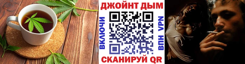 наркотики  Грязи  Canna-Cookies марихуана 