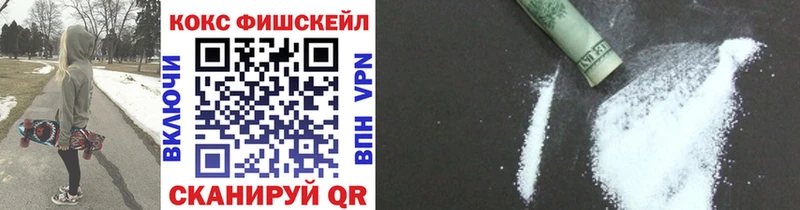 COCAIN Колумбийский  Грязи 