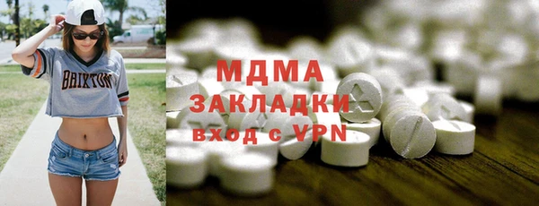 герыч Аркадак