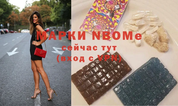 кокаин премиум Алзамай