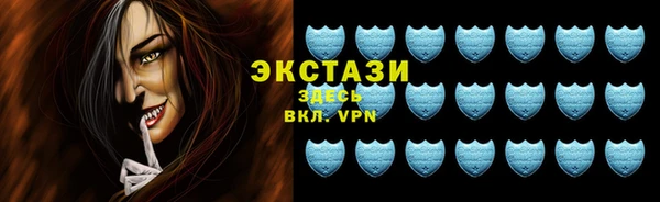 кокаин премиум Алзамай