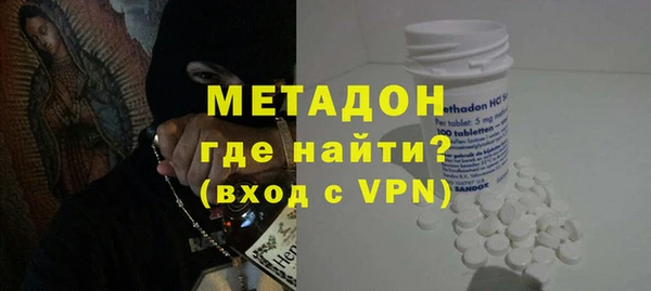 герыч Аркадак