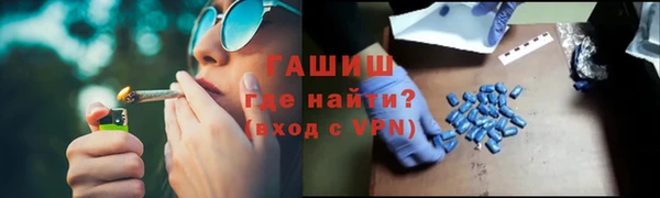 герыч Аркадак