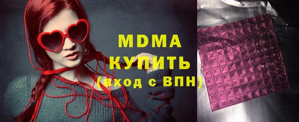 кокаин премиум Алзамай