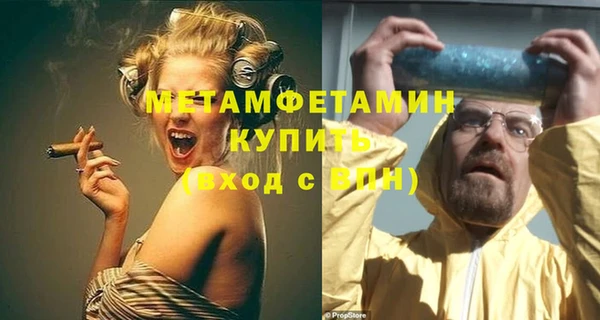 кокс Арсеньев