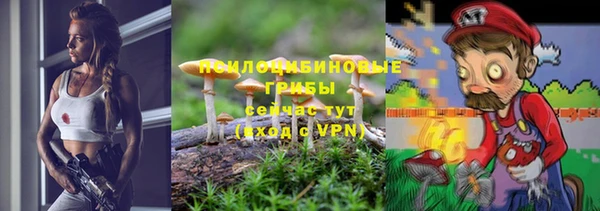 mdma Заволжье