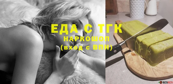 кокаин премиум Алзамай