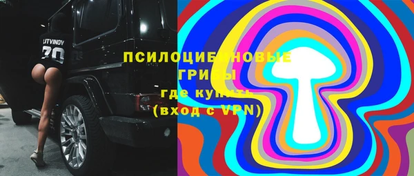 кокаин премиум Алзамай