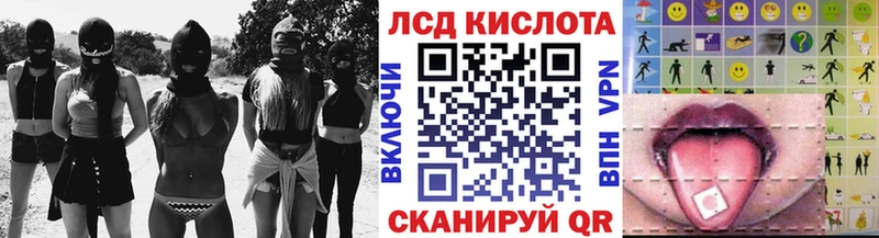 Марки N-bome 1500мкг  кракен ссылки  Грязи 