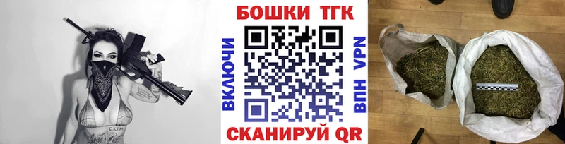 гидра ссылка Грязи Канабис Bruce Banner